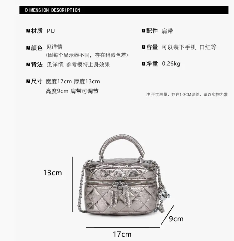 Black Rhomboid Chain Bag Women 2025 — feature 2