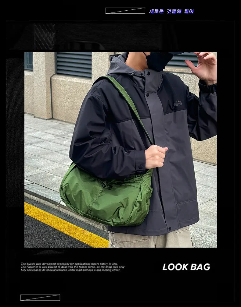 Waterproof Nylon Crossbody Bag for Men Women Large Capacity — feature 2