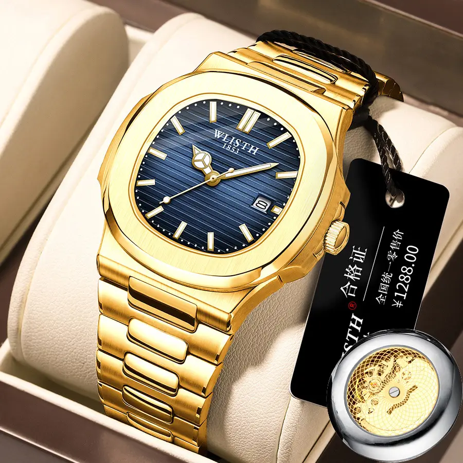 Swiss Brand Men's Quartz Watch Silver Stainless Band