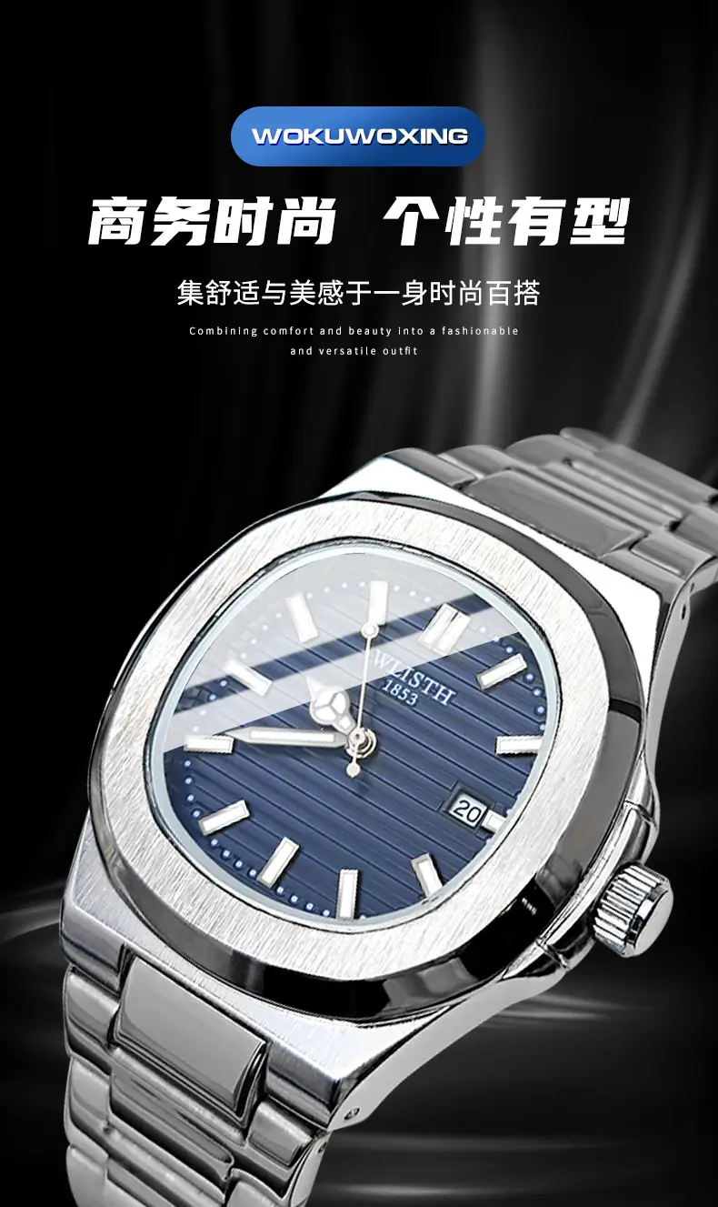 Swiss Brand Men's Quartz Watch Silver Stainless Band — feature 1