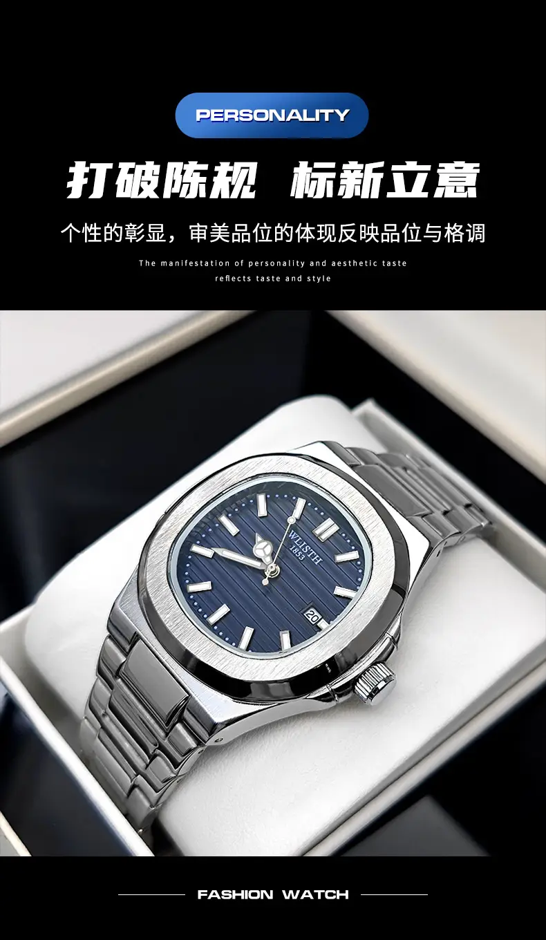 Swiss Brand Men's Quartz Watch Silver Stainless Band — feature 2