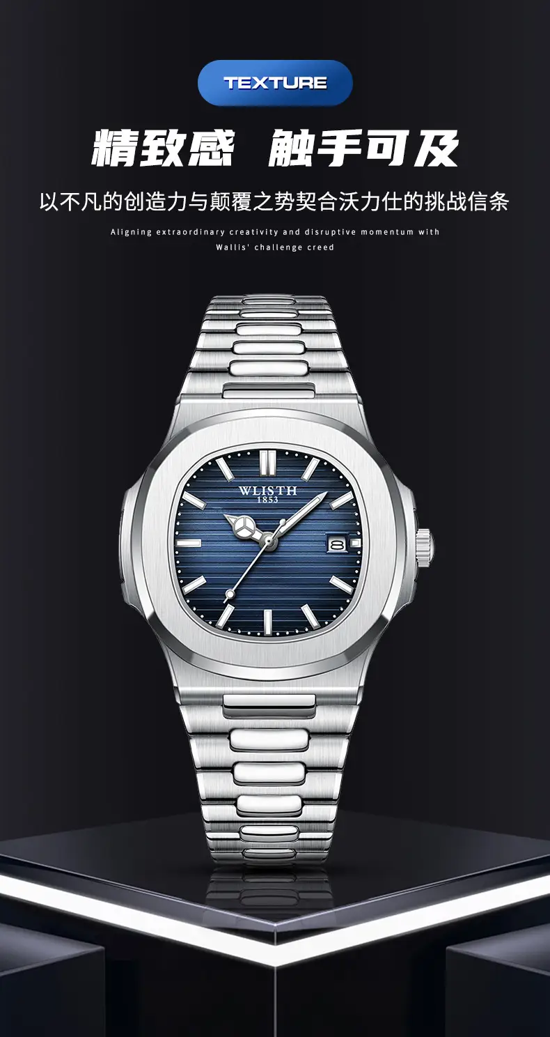 Swiss Brand Men's Quartz Watch Silver Stainless Band — feature 3