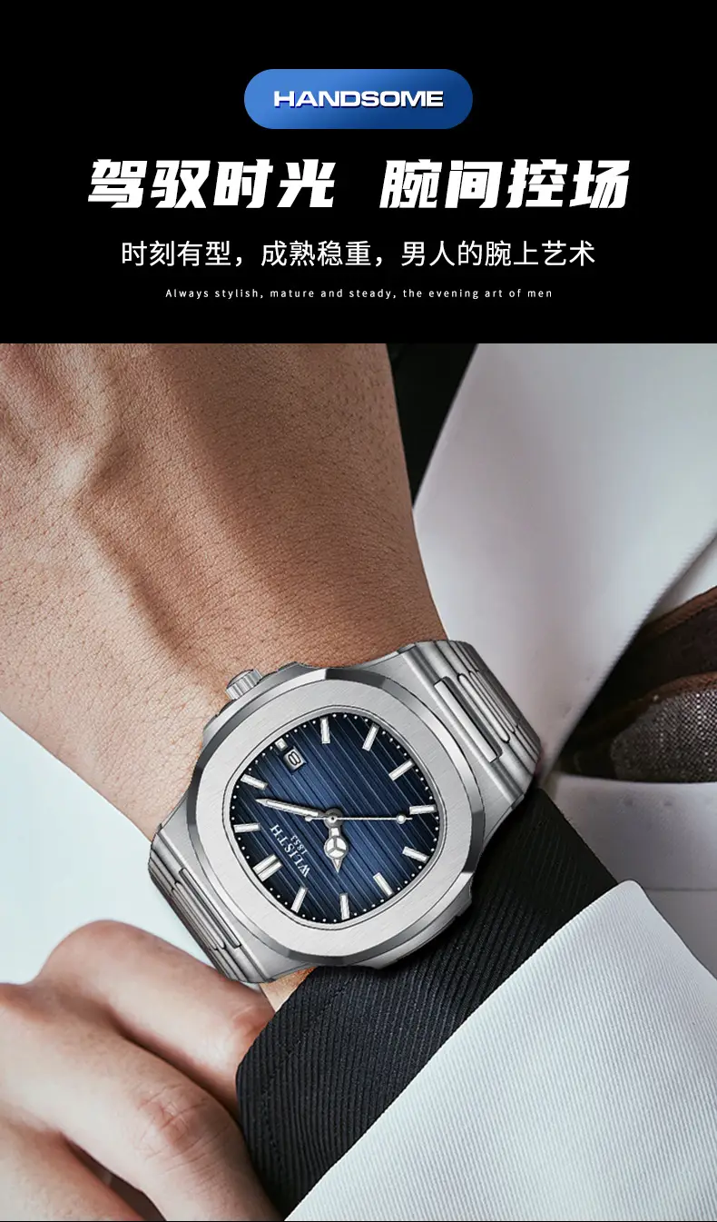 Swiss Brand Men's Quartz Watch Silver Stainless Band — feature 5
