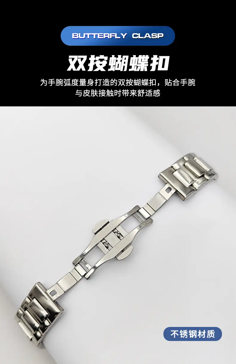 Swiss Brand Men's Quartz Watch Silver Stainless Band — feature 7