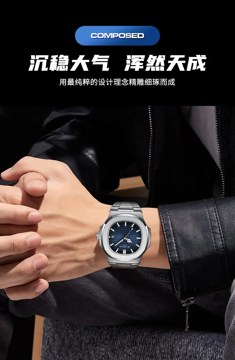Swiss Brand Men's Quartz Watch Silver Stainless Band — feature 9