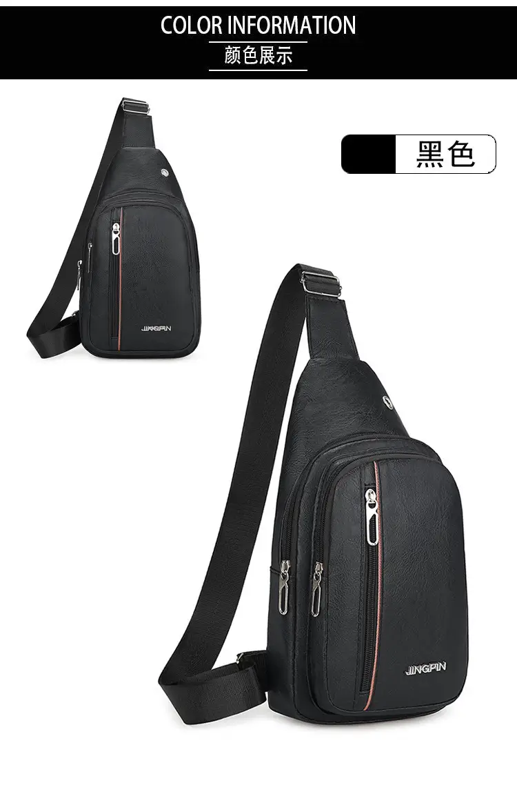 Men's Pu Leather Crossbody Bag Black Brown Single Shoulder — feature 20