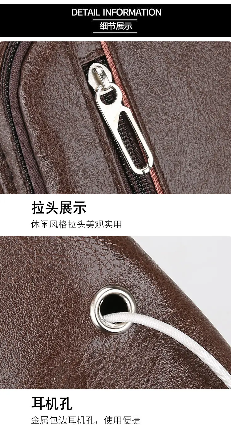 Men's Pu Leather Crossbody Bag Black Brown Single Shoulder — feature 28