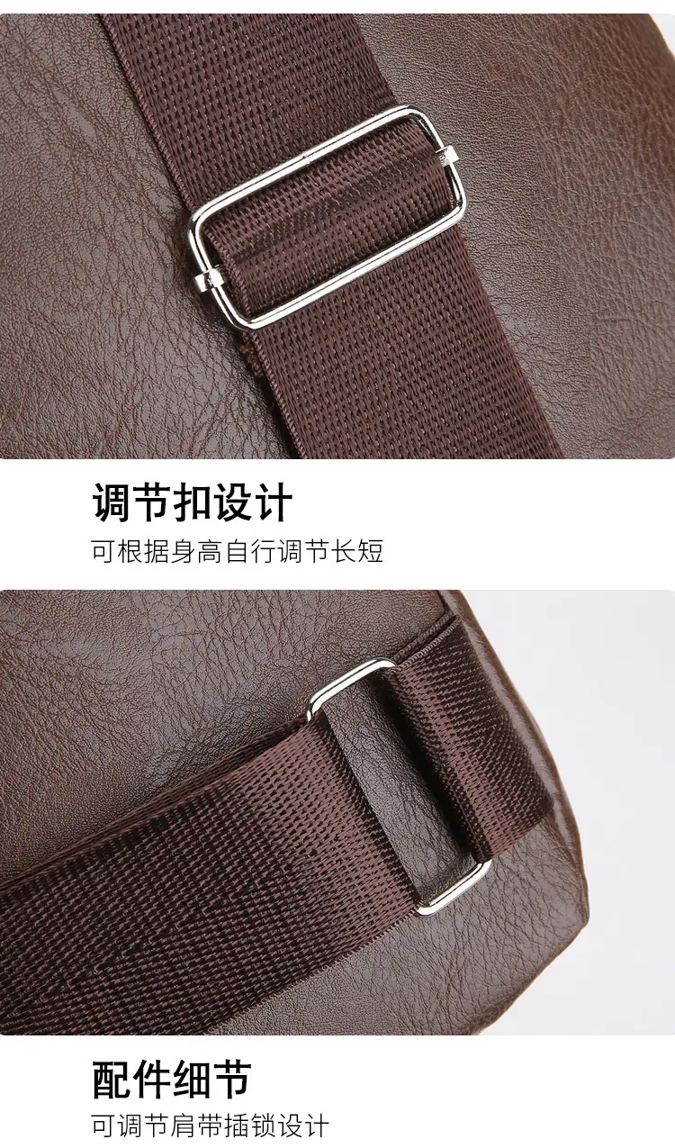 Men's Pu Leather Crossbody Bag Black Brown Single Shoulder — feature 29