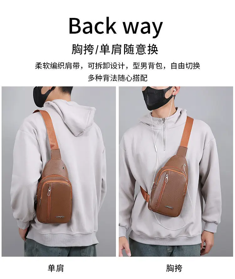 Men's Pu Leather Crossbody Bag Black Brown Single Shoulder — feature 3