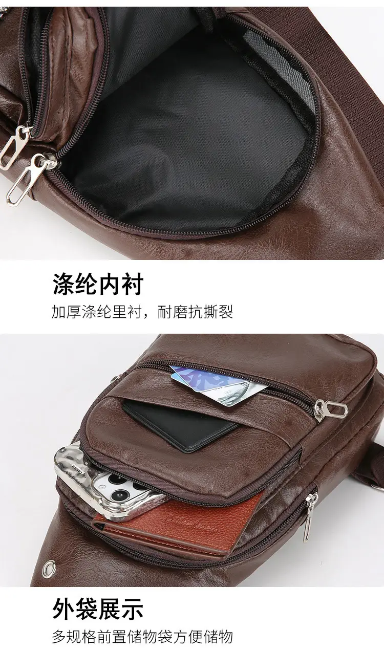 Men's Pu Leather Crossbody Bag Black Brown Single Shoulder — feature 30