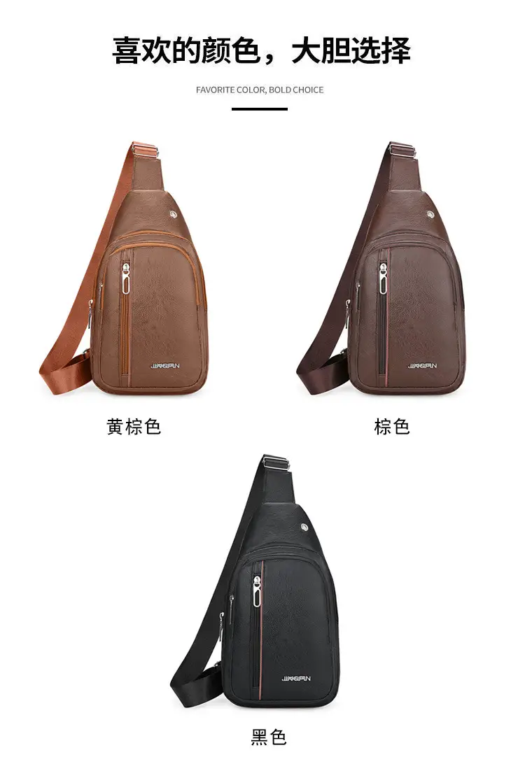 Men's Pu Leather Crossbody Bag Black Brown Single Shoulder — feature 5