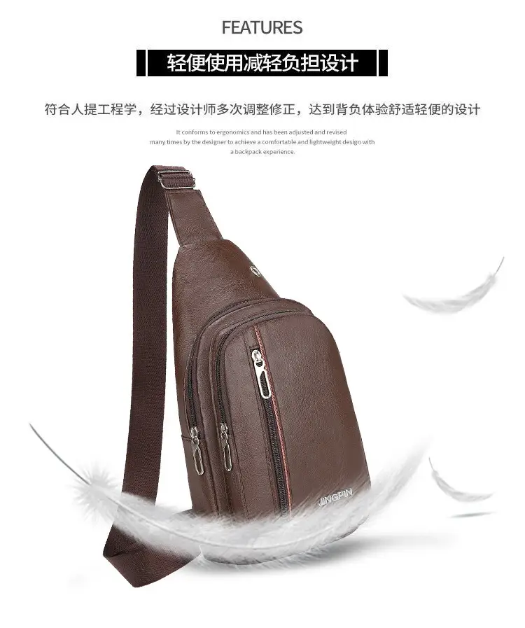 Men's Pu Leather Crossbody Bag Black Brown Single Shoulder — feature 6