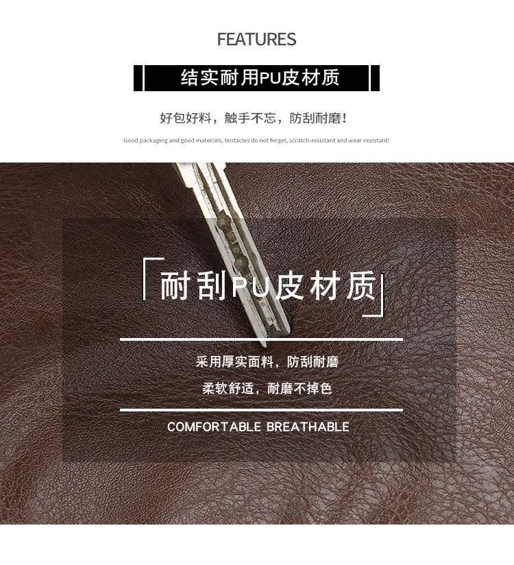 Men's Pu Leather Crossbody Bag Black Brown Single Shoulder — feature 7