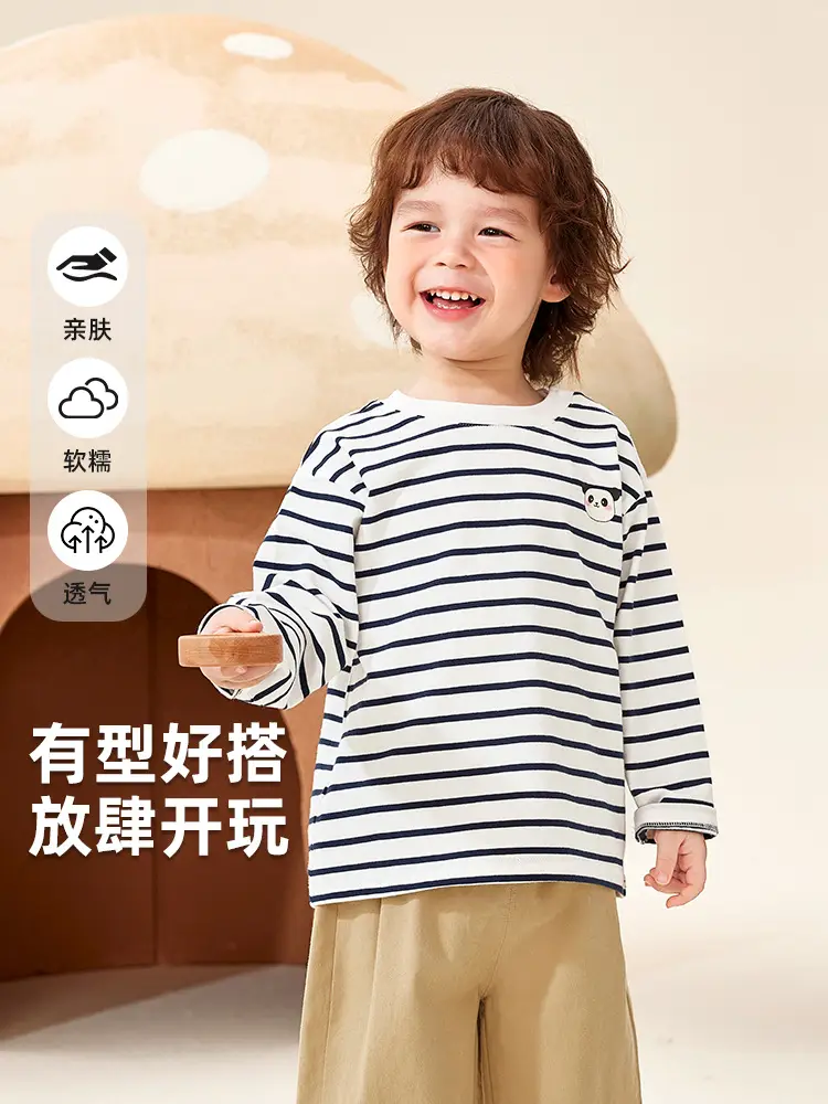 Kaka Panda Boys Long Sleeve Striped T-Shirt Green White - Image 6