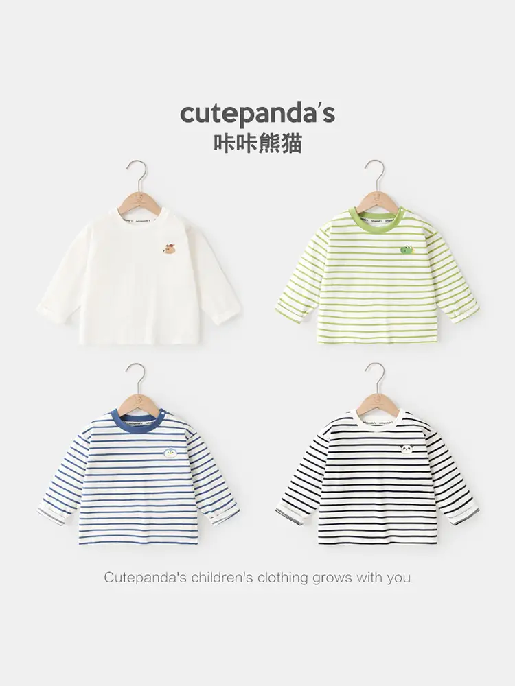 Kaka Panda Boys Long Sleeve Striped T-Shirt Green White - Image 7
