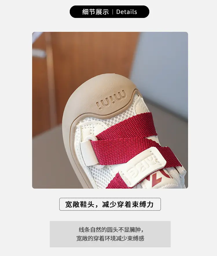2025 Spring Baby Toddler Shoes Soft Non-Slip Sole — feature 19
