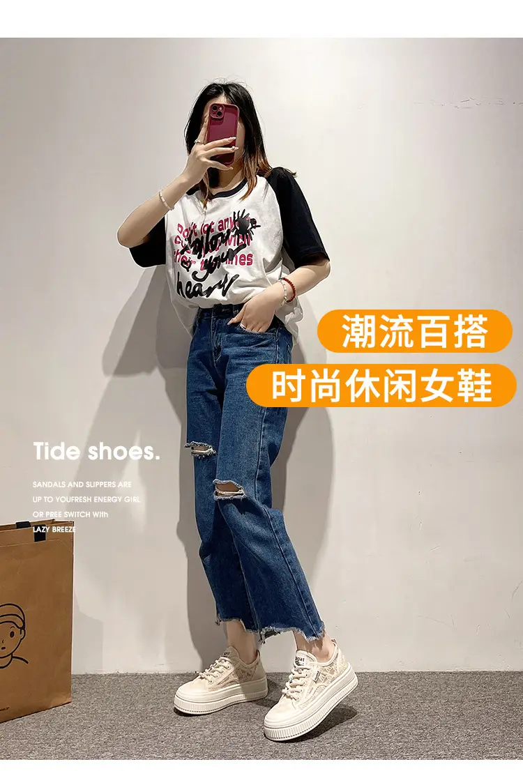 Women's Breathable White Lace Sneakers 2025 — feature 1