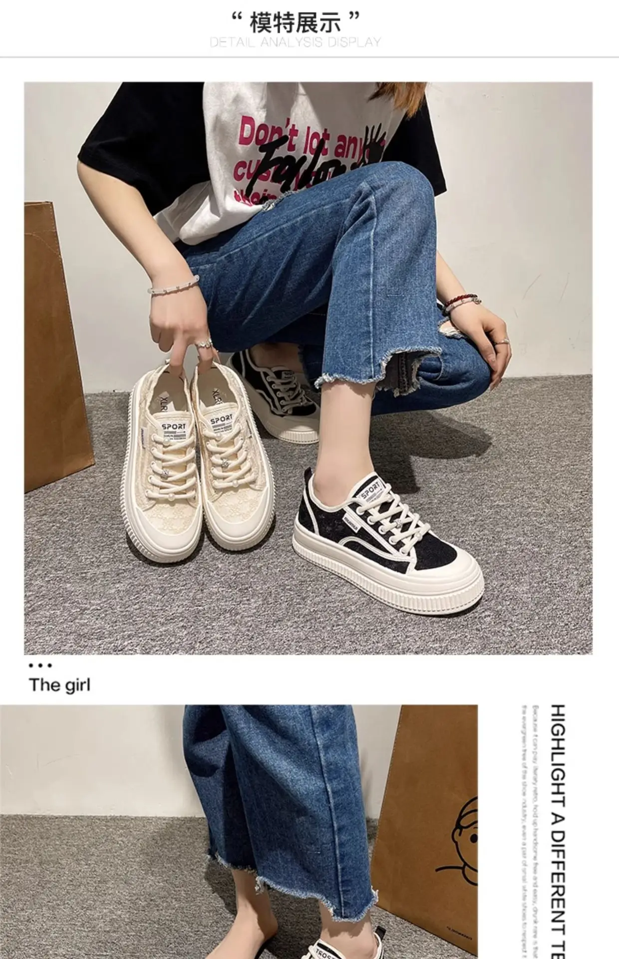 Women's Breathable White Lace Sneakers 2025 — feature 10