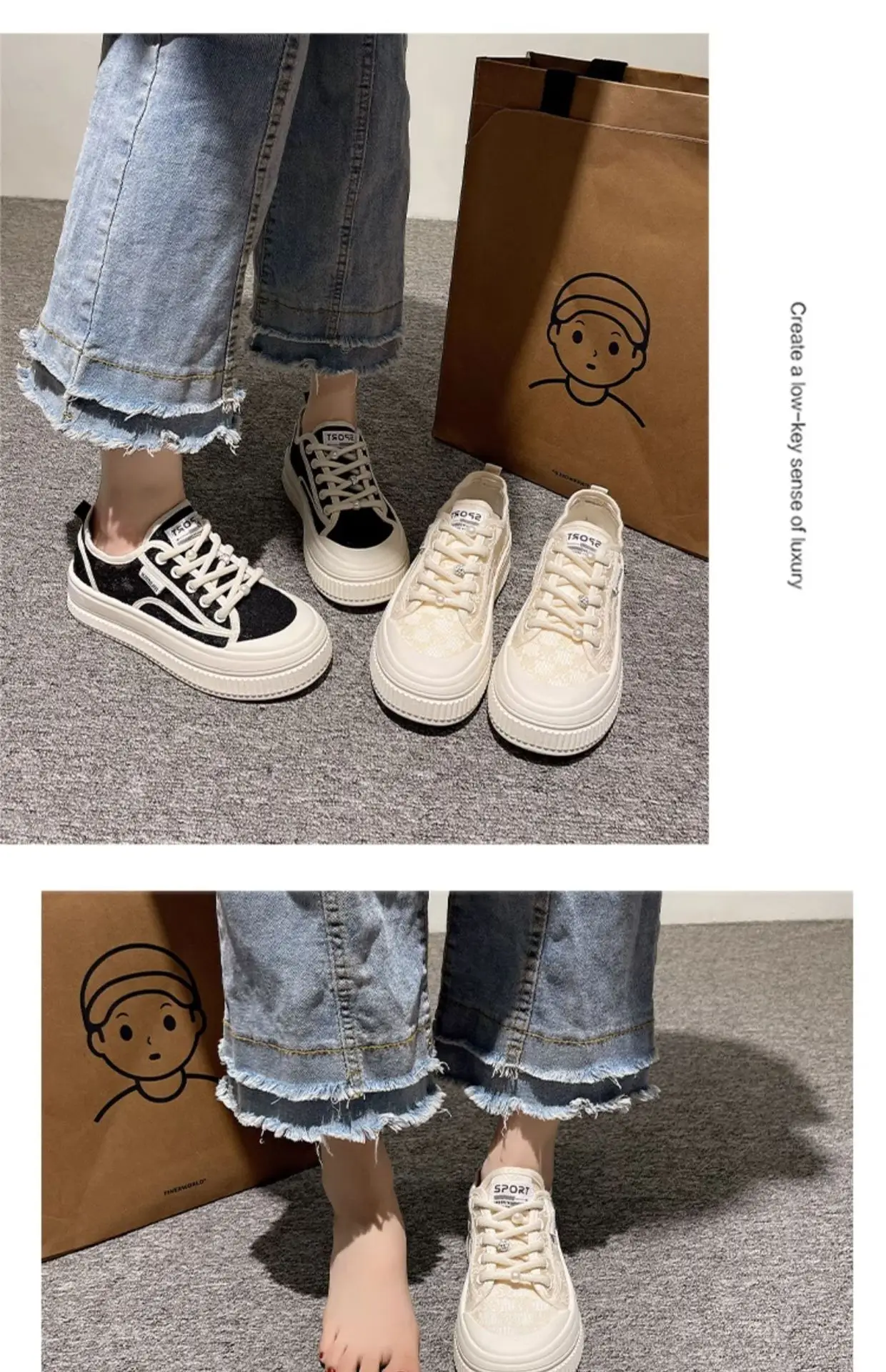 Women's Breathable White Lace Sneakers 2025 — feature 18