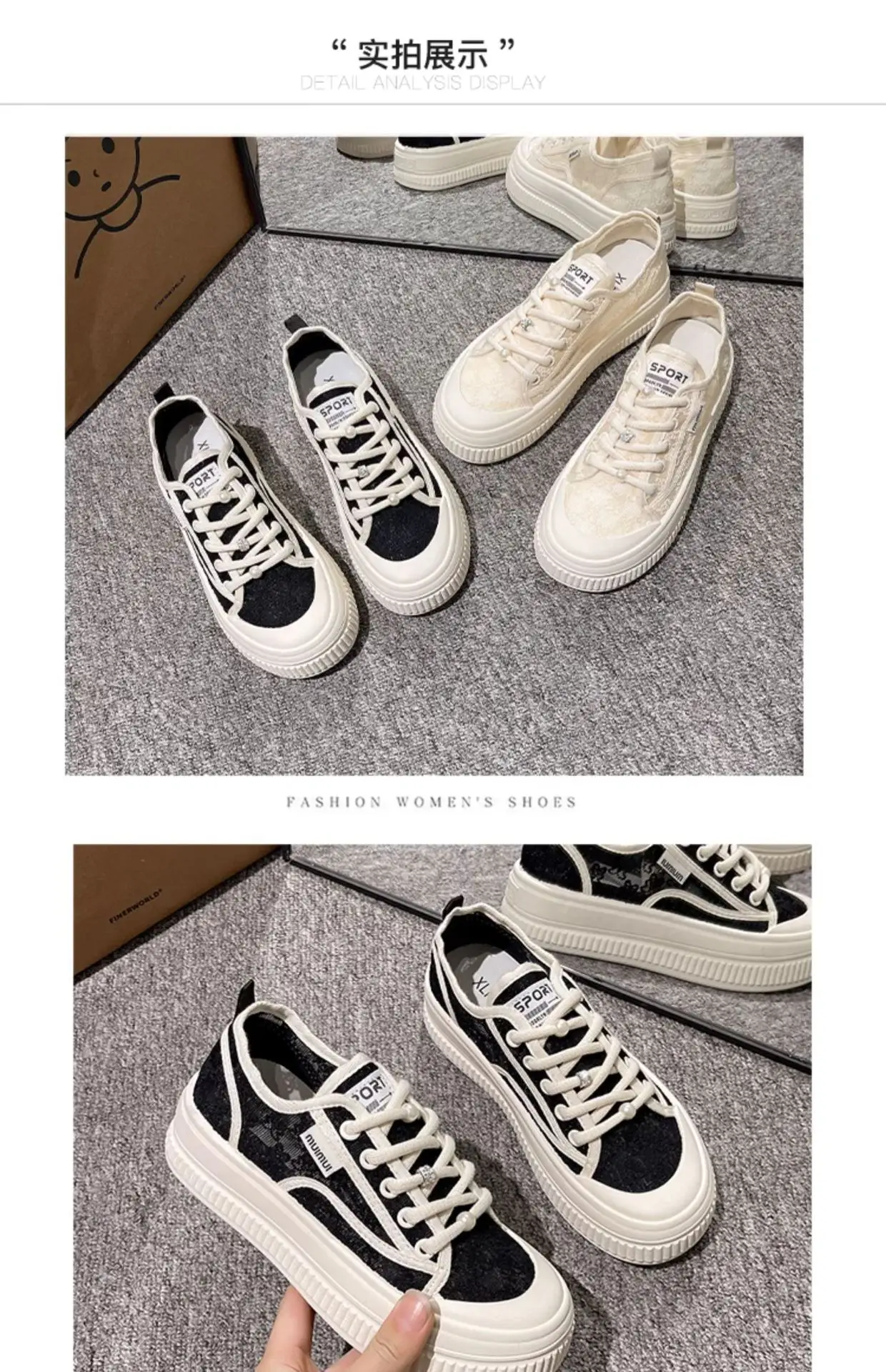 Women's Breathable White Lace Sneakers 2025 — feature 26