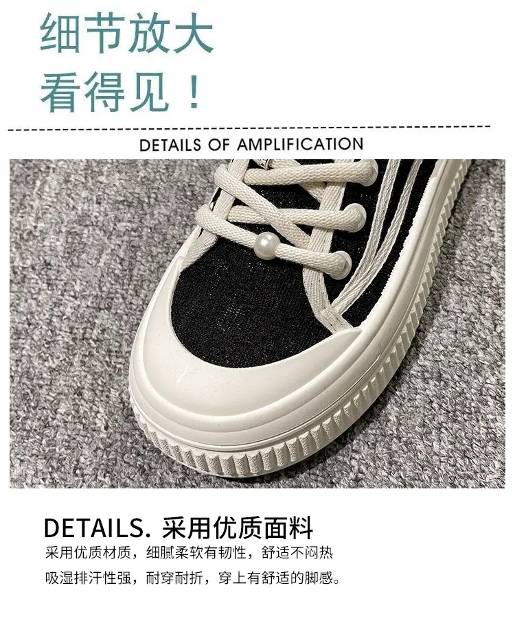 Women's Breathable White Lace Sneakers 2025 — feature 4