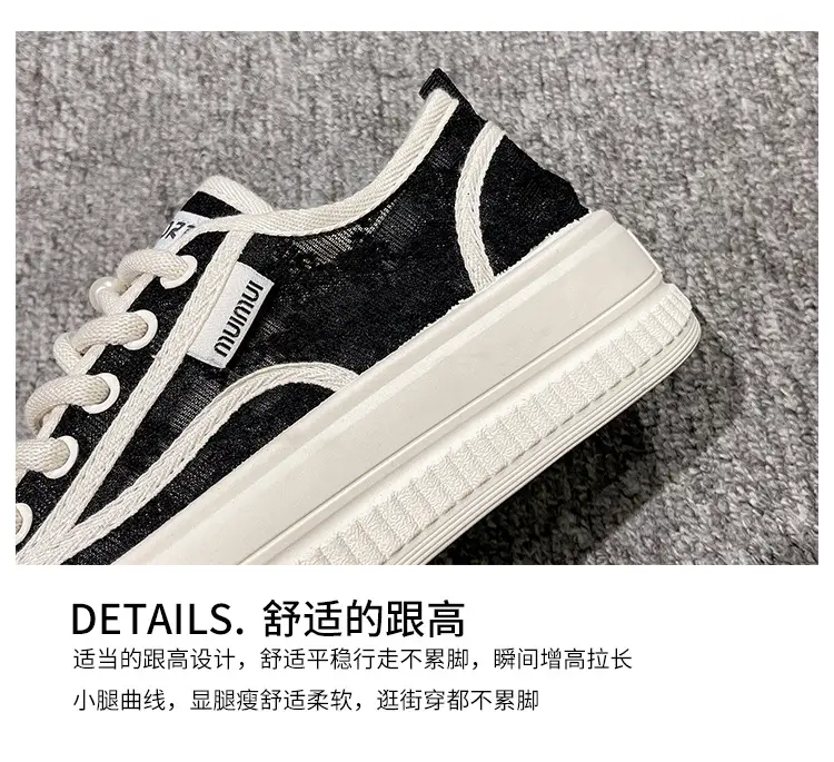 Women's Breathable White Lace Sneakers 2025 — feature 6