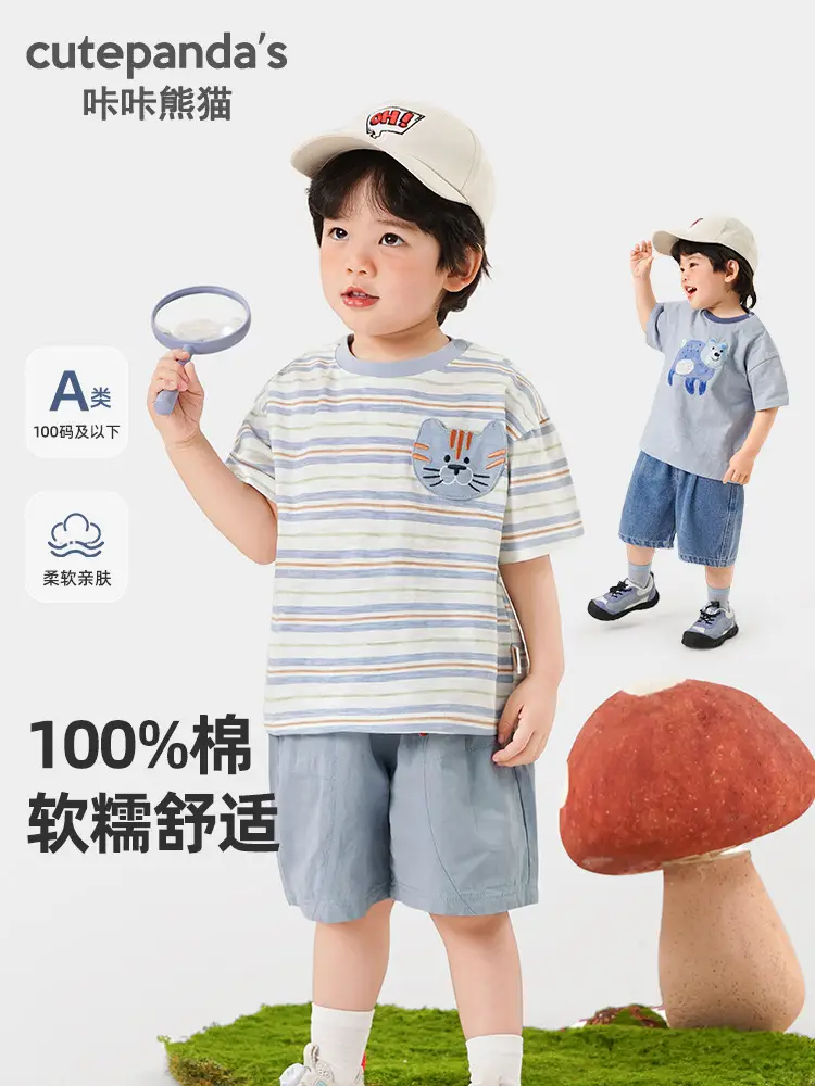 Baby Striped T-Shirt Blue Light Sleeve Summer Wear - Image 8