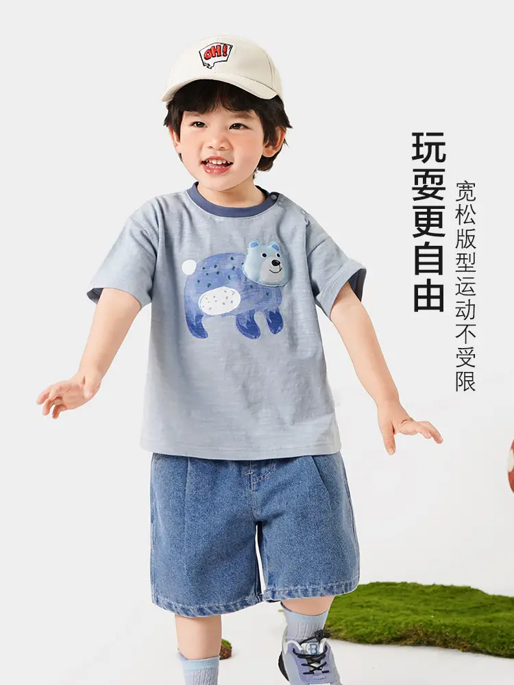 Baby Striped T-Shirt Blue Light Sleeve Summer Wear - Image 11