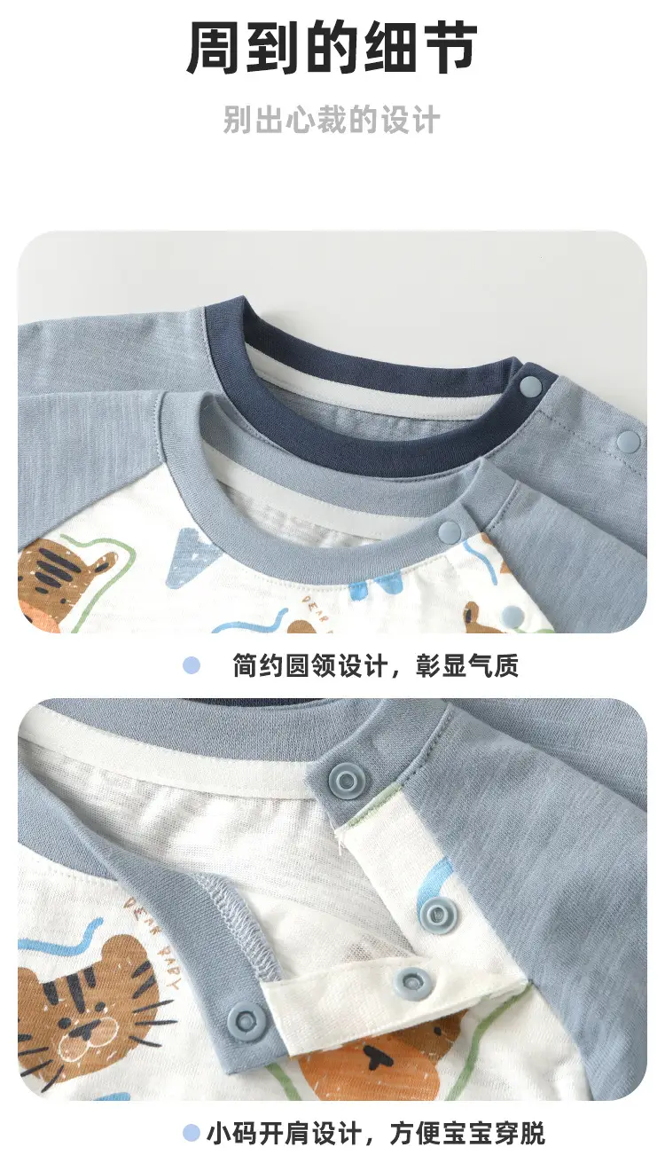 Baby Striped T-Shirt Blue Light Sleeve Summer Wear — feature 11