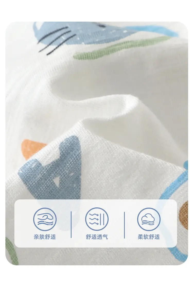 Baby Striped T-Shirt Blue Light Sleeve Summer Wear — feature 6