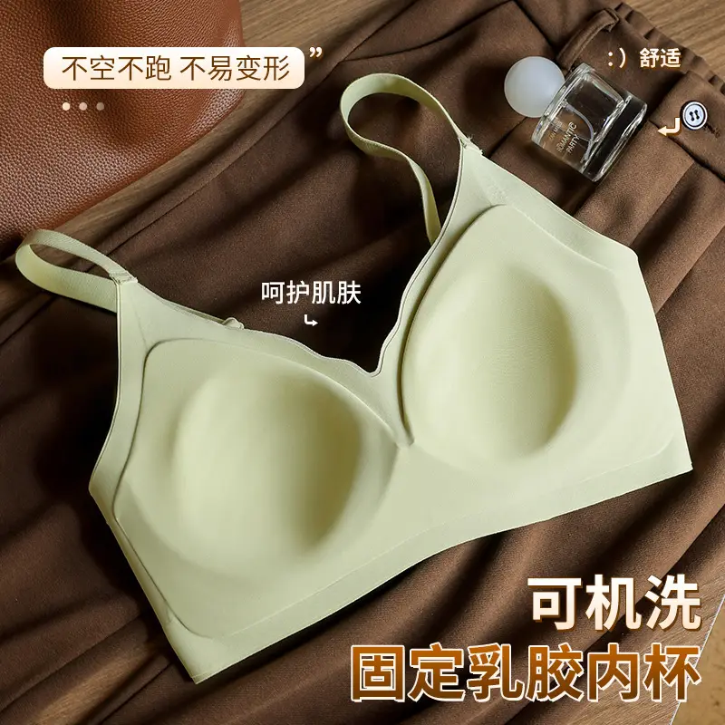 Jelly Soft Anti-Sagging Bra for Women - Image 8