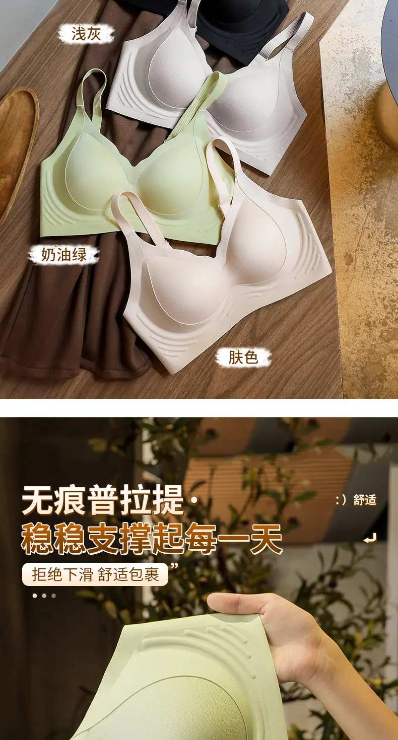 Jelly Soft Anti-Sagging Bra for Women — feature 10