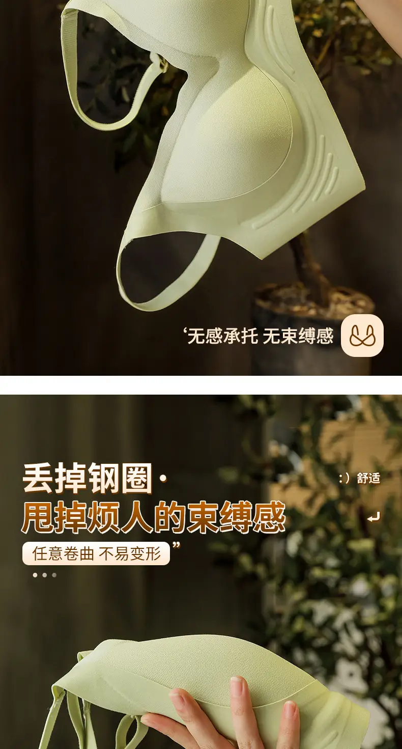 Jelly Soft Anti-Sagging Bra for Women — feature 11
