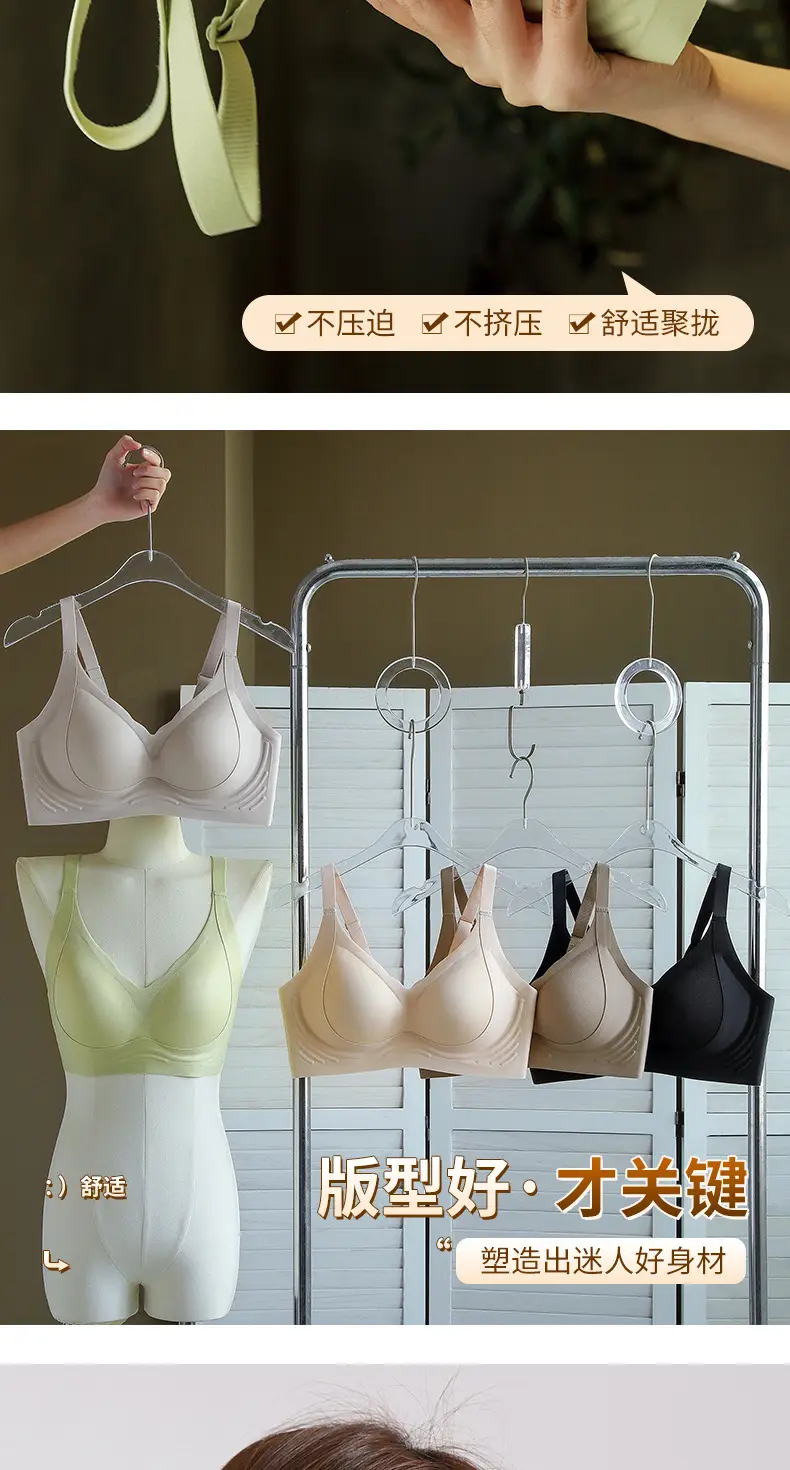 Jelly Soft Anti-Sagging Bra for Women — feature 12