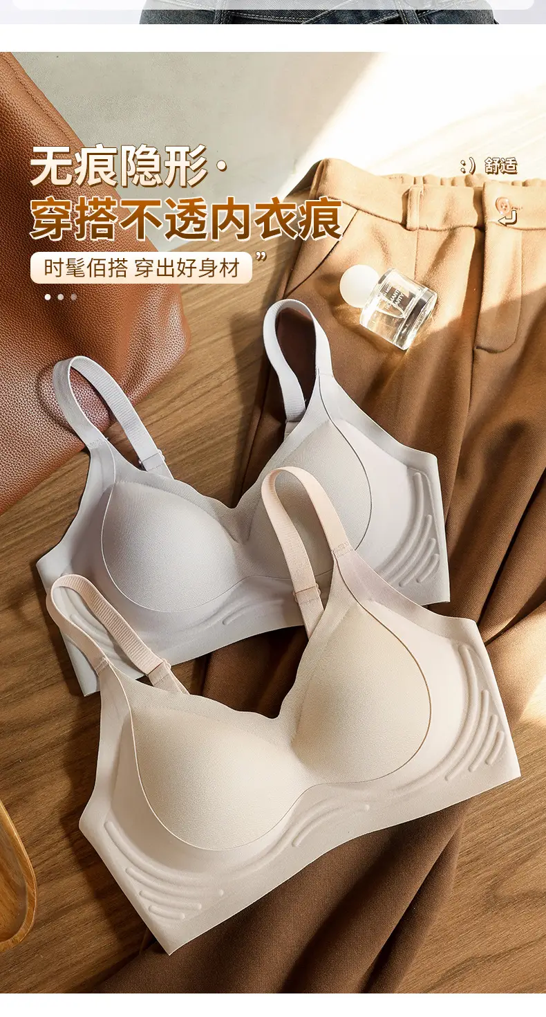 Jelly Soft Anti-Sagging Bra for Women — feature 16