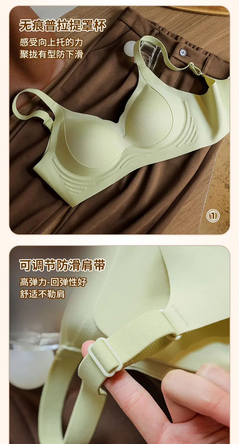 Jelly Soft Anti-Sagging Bra for Women — feature 18