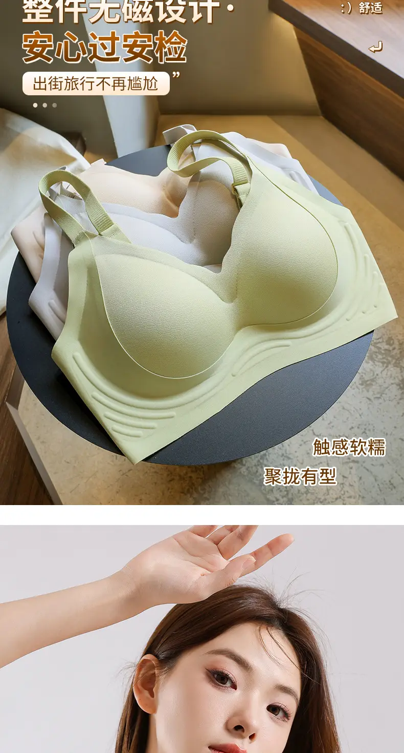 Jelly Soft Anti-Sagging Bra for Women — feature 5