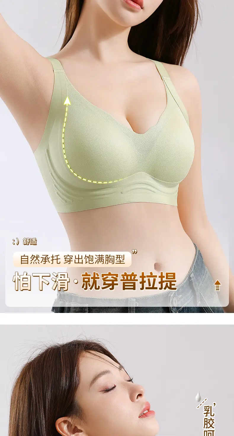 Jelly Soft Anti-Sagging Bra for Women — feature 6