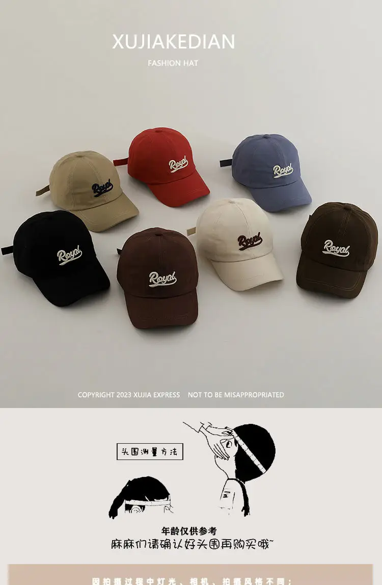 Revival Western Cap for Boys Girls Spring Autumn Sunshade Cap — feature 2