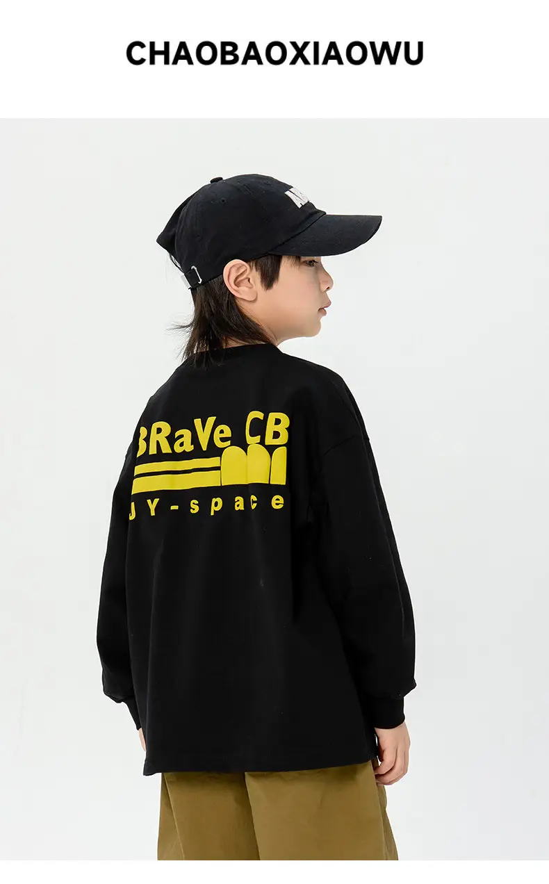 Kids Korean Print Long Sleeve T-Shirt Black — feature 1