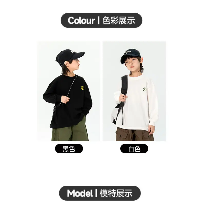 Kids Korean Print Long Sleeve T-Shirt Black — feature 5