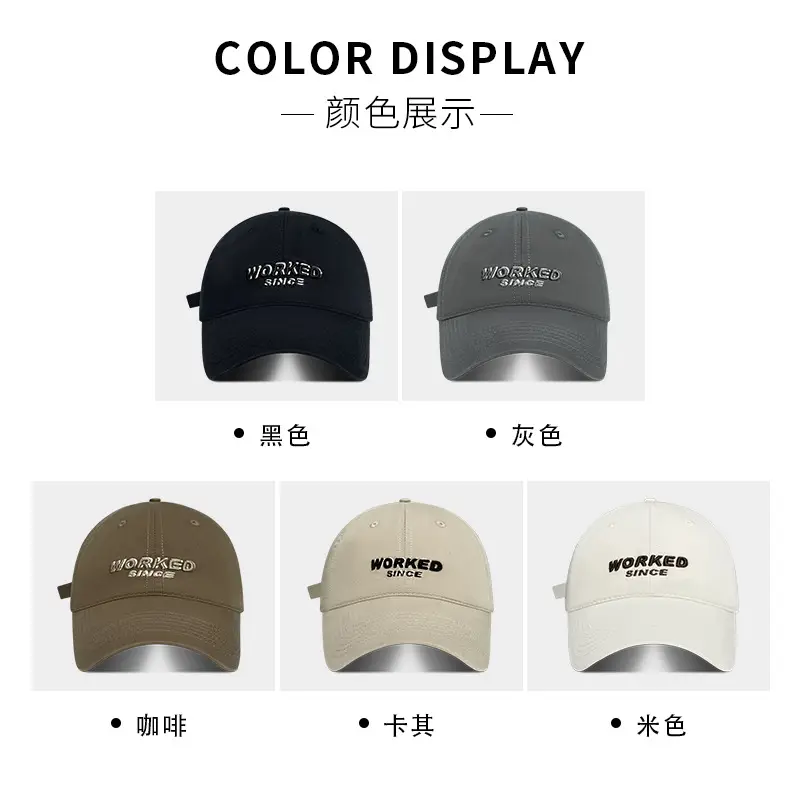 Men's Embroidered Baseball Cap Summer Wear - Image 8