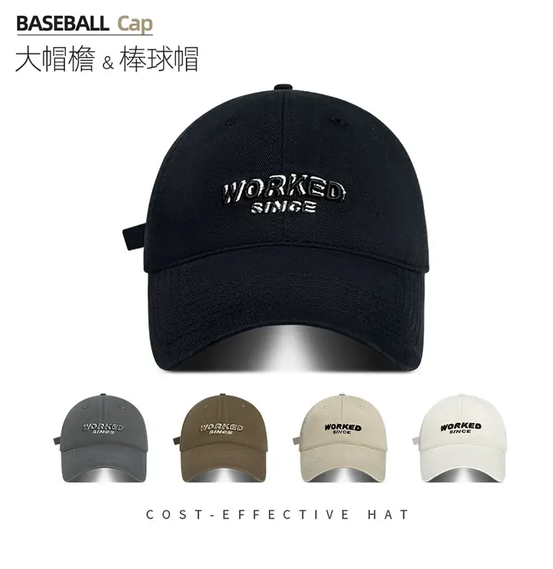 Men's Embroidered Baseball Cap Summer Wear — feature 17