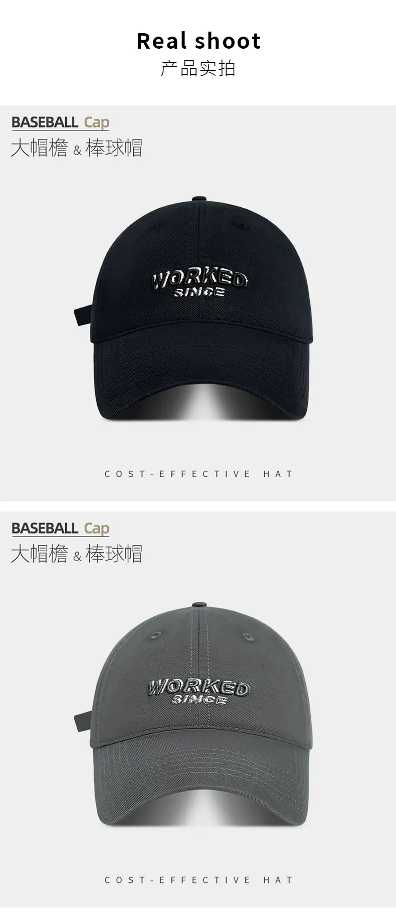 Men's Embroidered Baseball Cap Summer Wear — feature 21