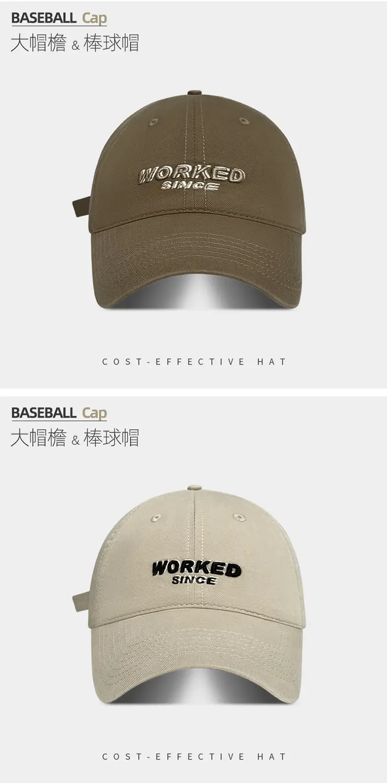 Men's Embroidered Baseball Cap Summer Wear — feature 22