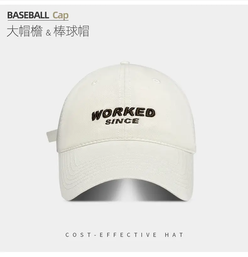 Men's Embroidered Baseball Cap Summer Wear — feature 23