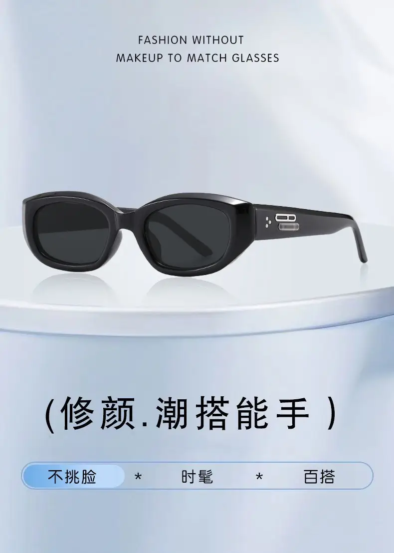 Men Retro Flat Frame Sunglasses Polarized 90s Style — feature 1
