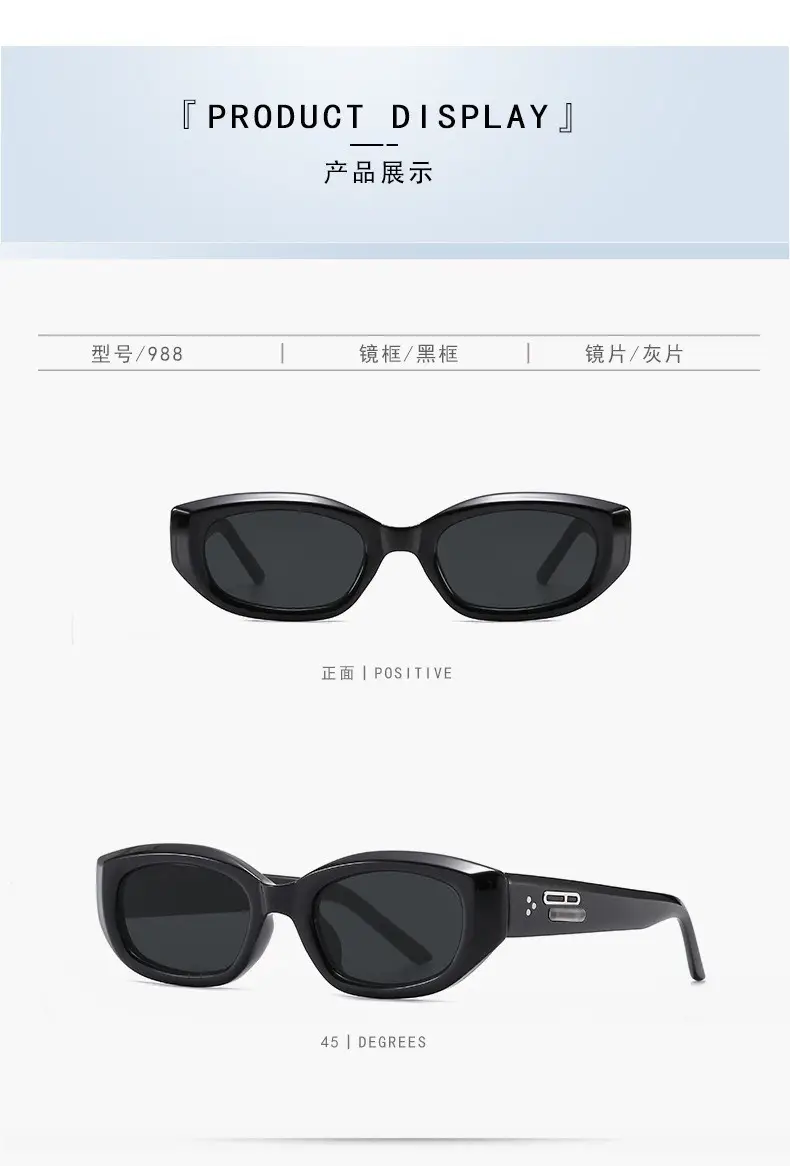 Men Retro Flat Frame Sunglasses Polarized 90s Style — feature 3