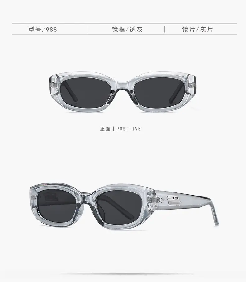 Men Retro Flat Frame Sunglasses Polarized 90s Style — feature 4