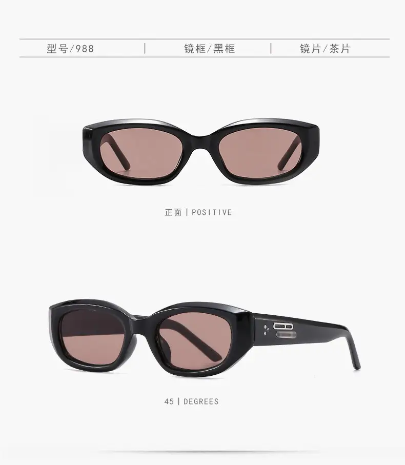 Men Retro Flat Frame Sunglasses Polarized 90s Style — feature 6